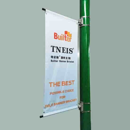 Pole Banners Advertising Vizag