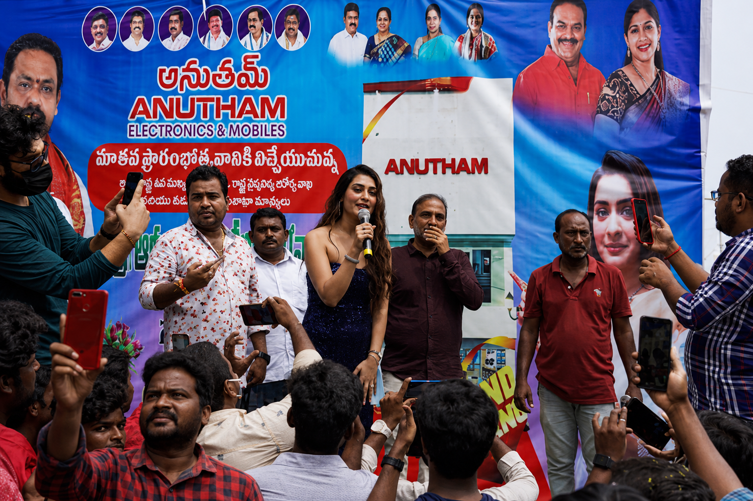 Celebrity Management 2